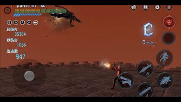 原创连招大征集！游戏内实装由你冠名！！