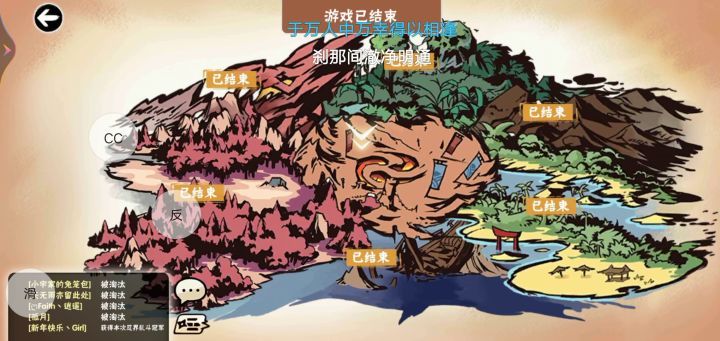 乱斗，这应该是bug吧，开局卡到结束截图