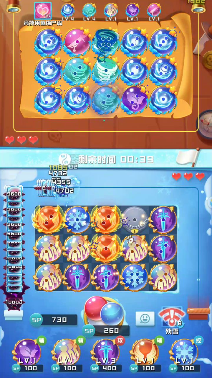 这……真不管么？截图