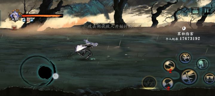 无名术士bug截图