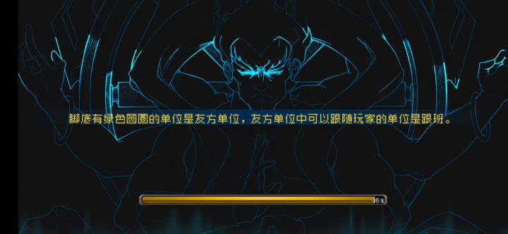 毒拳截图
