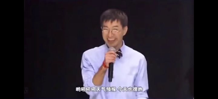 海贼王配音。。。截图