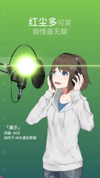 咸鱼互助特别版：教你用最简单的方法创作一段【中国风】旋律 3