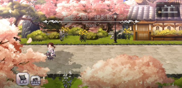 [现代东方副本]简单发一下我的现东队伍,武士5t,蛟龙3t,6图小怪全1回合。 1截图