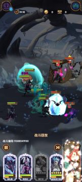 36-40冰魅＋安兹＋骨王＋绿沙魔女＋冬呆