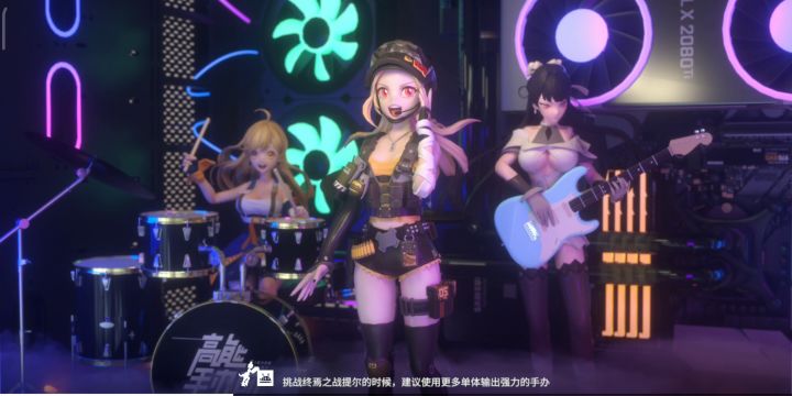 万物繁花梦之歌初音联动剧情记录 10截图