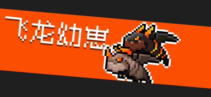 古大陆的神器截图