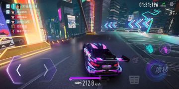 午夜霓虹小技巧