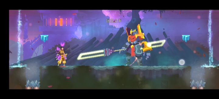 二细胞咋过截图