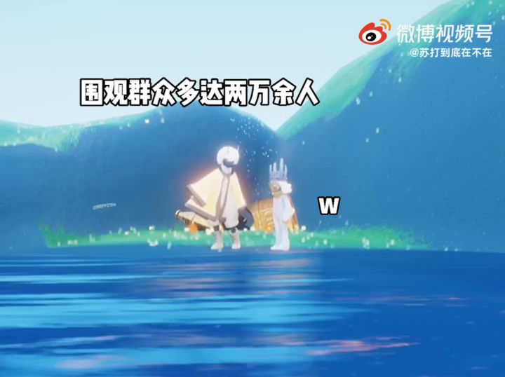 哈哈哈，笑死截图