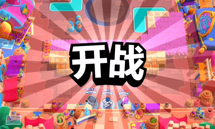 我放弃了抵抗截图