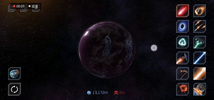 探求双恒星系统对卫星运行轨迹的影响截图