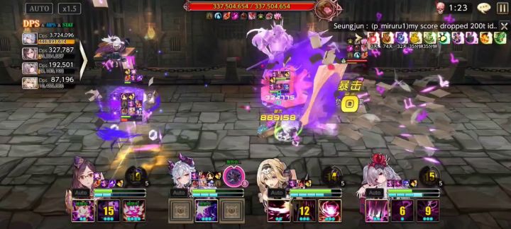 吉蒙里整活系列之三补充【s1只跳了2.5段伤害，还有一半伤害没出来】截图