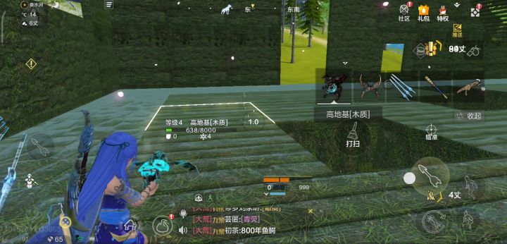 就跟他妈弱智一样,带着bug就更新。截图