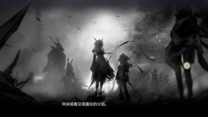 今日兔兔升变，明日是我升变截图