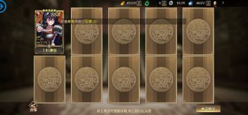 面具？月下？菜刀克星？让逆流法刀来救你！