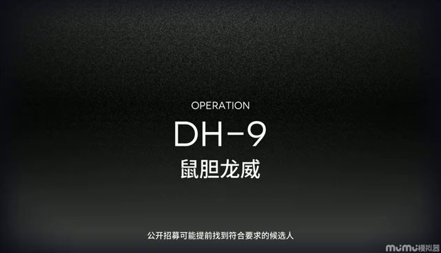 异客果然加强了 信赖竞速队截图