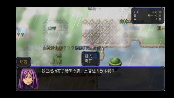 最强输出机甲截图