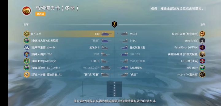 大家来看看这几炮截图