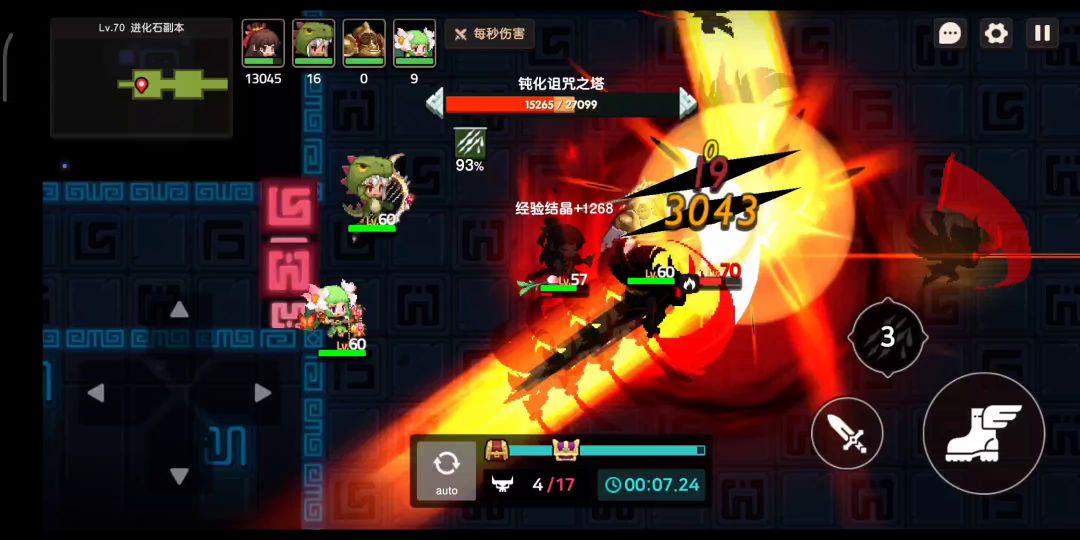 video-1888344