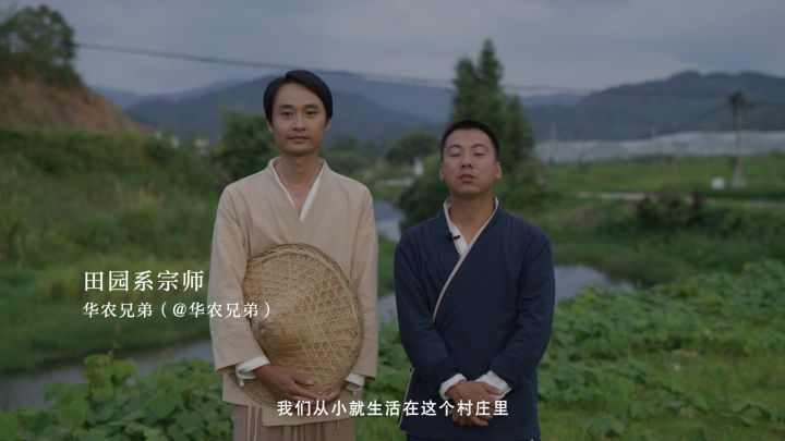 海洋版“动物世界”,天下宗师群侠团成员首亮相! 4截图