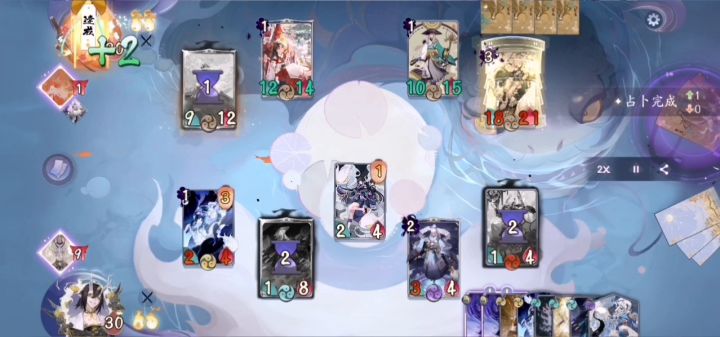 巫蛊师太容易把自己玩死了截图