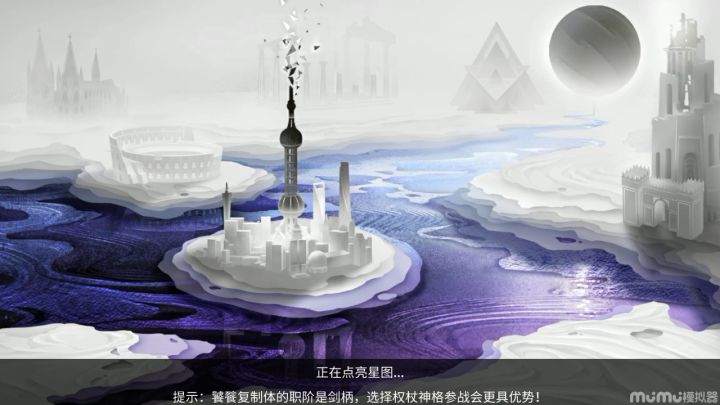 【全景裂隙】3k低战萌新巧过活动4贝斯特截图