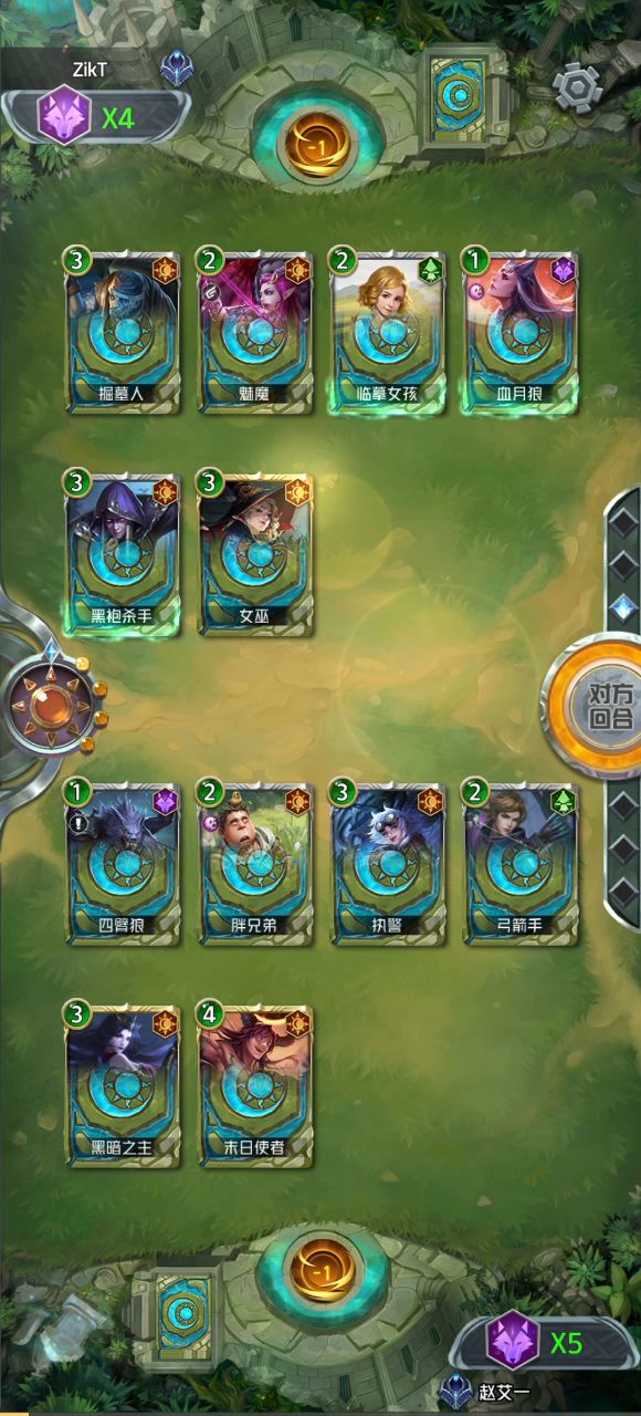 魔狼，截图