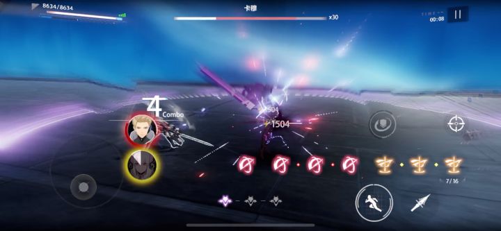 雷拉能c？截图