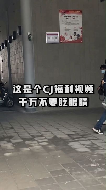 这“海王”和大航海有关?截图
