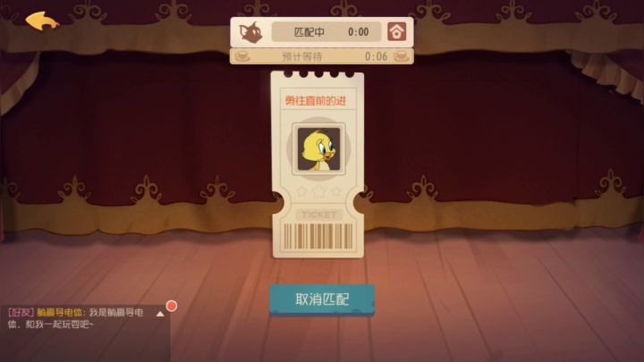 塔拉的一二技能配合着用,老鼠们都废了截图