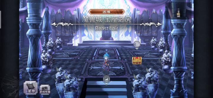 【平行迷宫】魔兽城H难度BOSS战截图