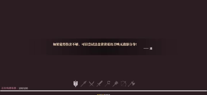 这么搞笑的折磨20你们见过吗截图