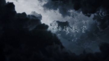 天地山泽，八卦相错！源明雅攻略专访（第一期）