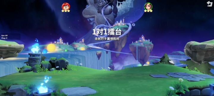 一把没什么技术含量的翻盘截图