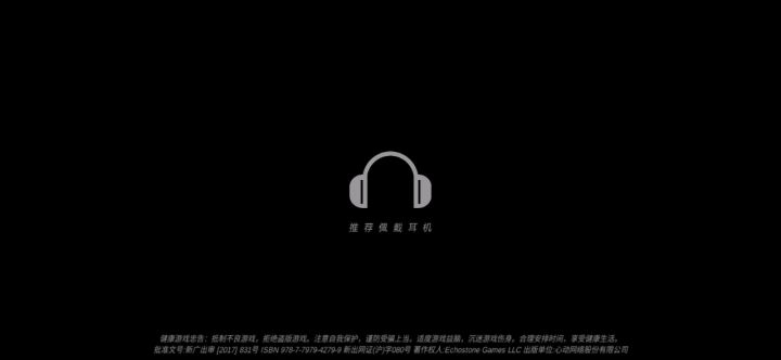 进不去的截图