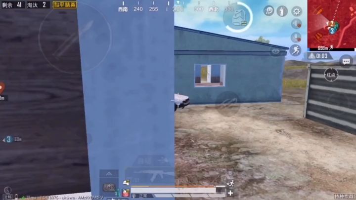 和平精英搞笑：我得让你知道你是怎么来到这个地球的？截图