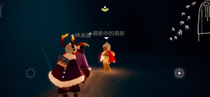这个动作出来了?遇到一个萌新她非要问我这个先祖在哪里 她想升级这个动作截图