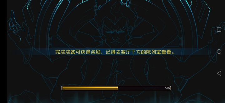 两千血无限火力冰法刷阿修罗(真幻境)截图