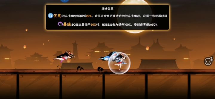 天元演员实锤视频截图