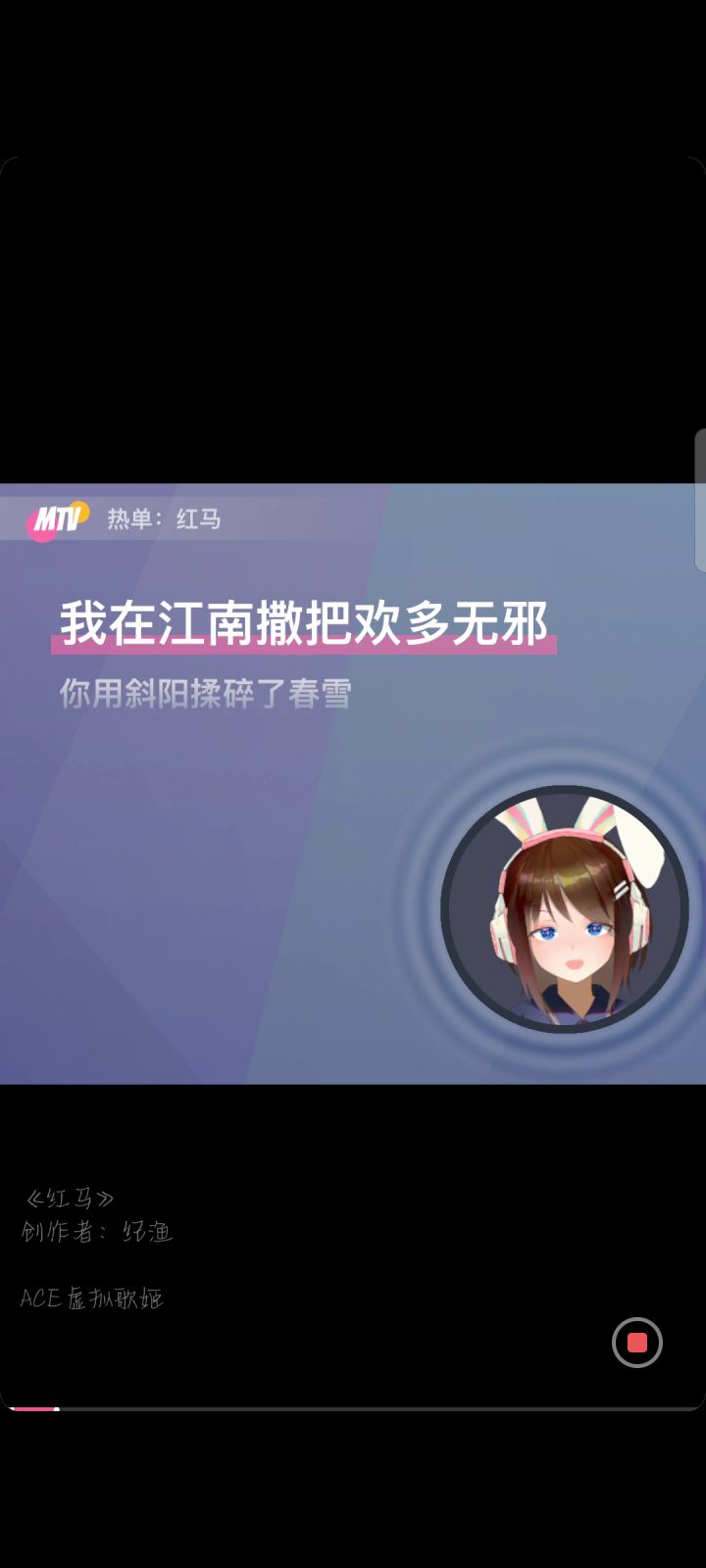 啦啦啦截图