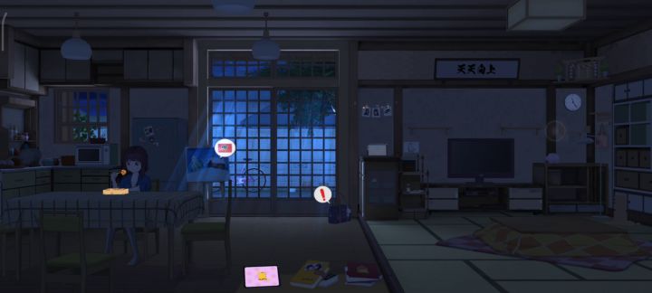 好奇怪啊截图