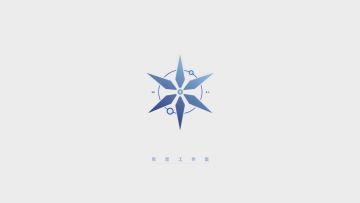 7月2号【神隐雾山】联动版本开启，本心唯仁， 何惧魔神！