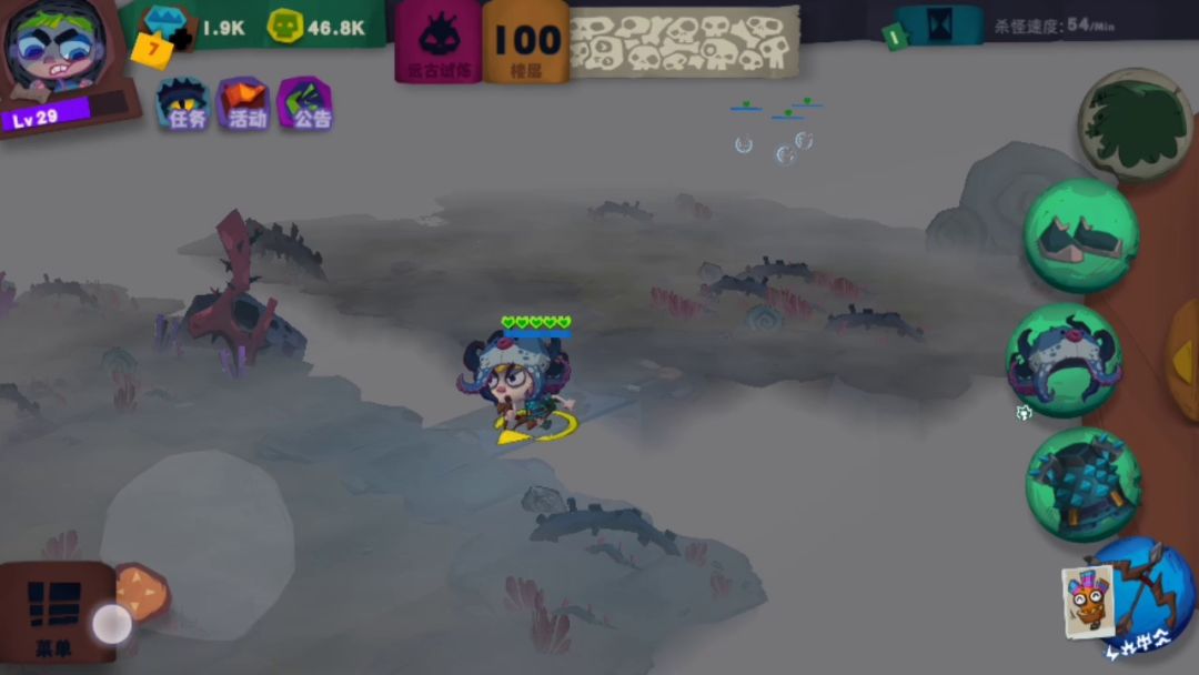 video-2066369