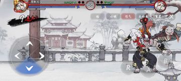 龙马简单连招