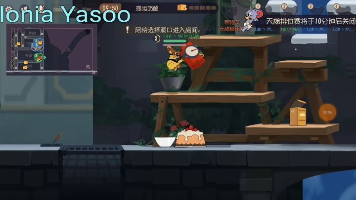 你真是我们的表哥吗截图