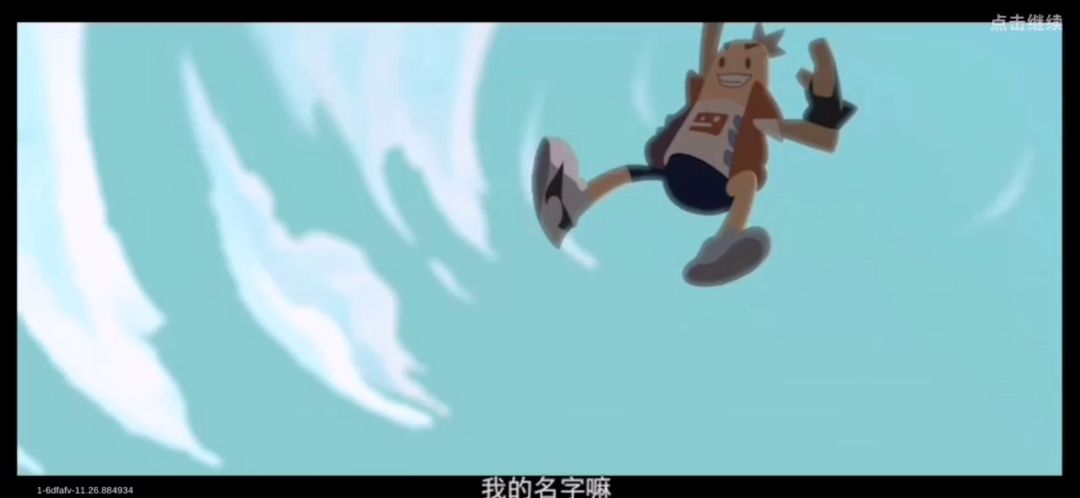 video-2063450