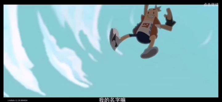 祝香肠派对四周年快乐截图