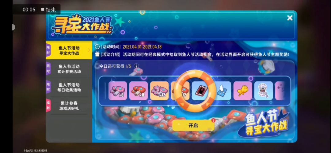 video-1851077