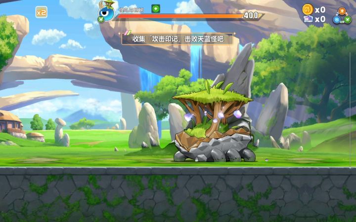 BC1三星打法截图
